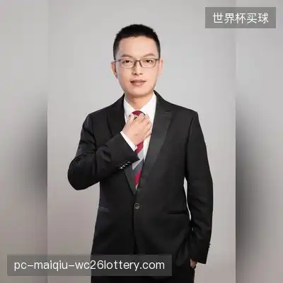高适